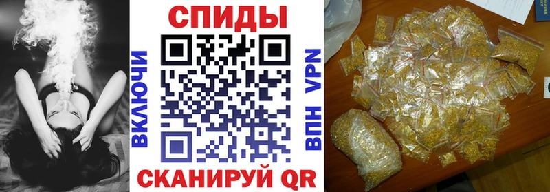 БУТИРАТ оксана  купить наркотики сайты  Альметьевск 