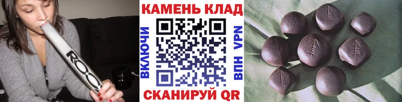 ГАШИШ 40% ТГК  Альметьевск 