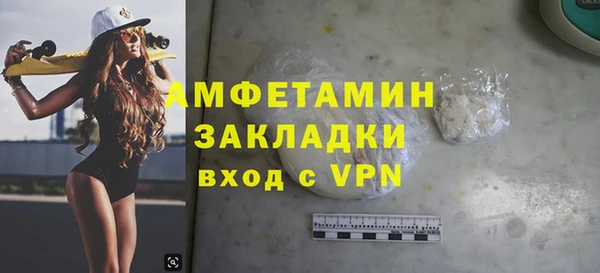 дистиллят марихуана Заводоуковск