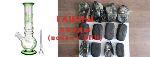 дживик Нестеровская