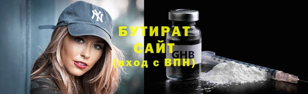 не бодяженный Калининец