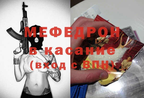 гашик Заволжье