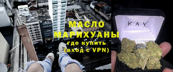 гашик Заволжье