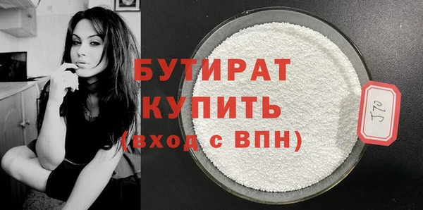 дживик Нестеровская