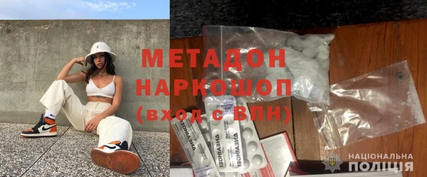 гашик Заволжье