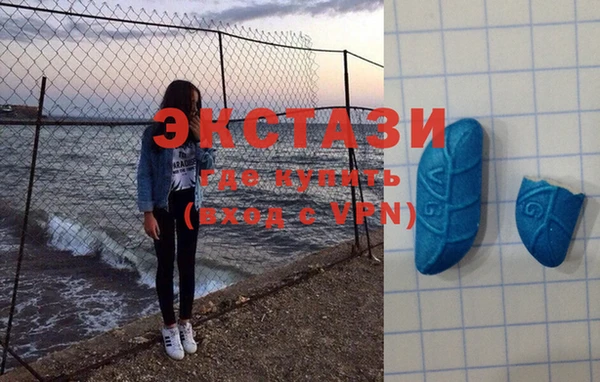 гашик Заволжье