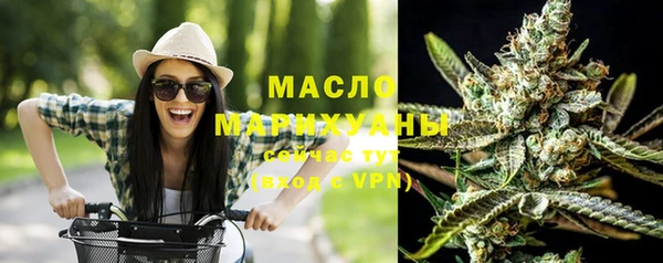 гашик Заволжье