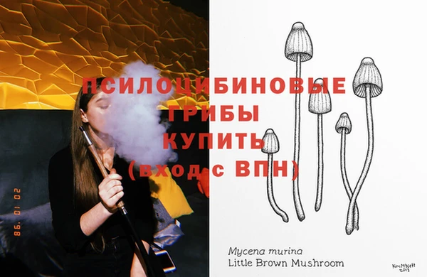 не бодяженный Калининец