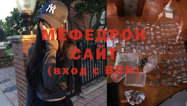 гашик Заволжье