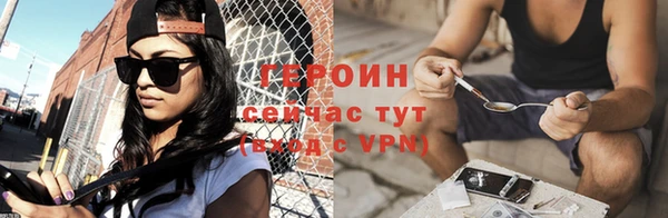 гашик Заволжье