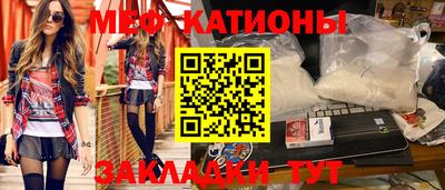 дмт Владивосток
