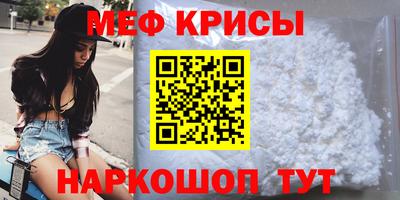 гашишное масло Абакан