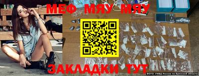 гашишное масло Абакан