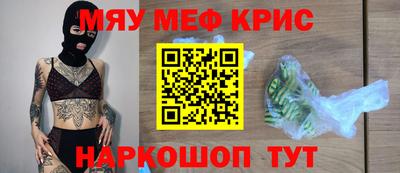 скорость mdpv Абинск