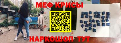 гашишное масло Абакан