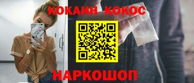 меф VHQ Азнакаево