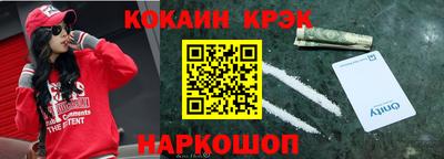 скорость mdpv Абинск