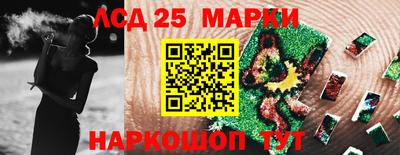 гашишное масло Абакан