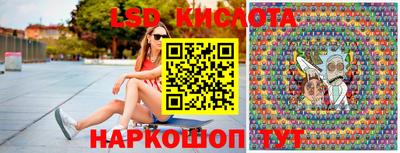 гашишное масло Абакан