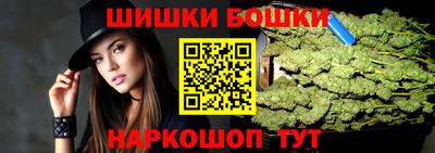 скорость mdpv Абинск