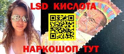 меф VHQ Азнакаево