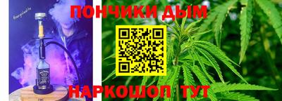 меф VHQ Азнакаево