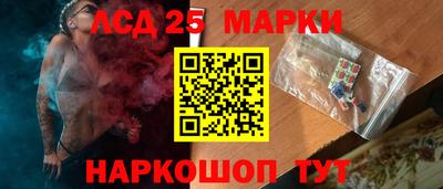 гашишное масло Абакан