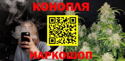 меф VHQ Азнакаево
