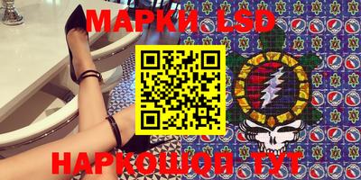 меф VHQ Азнакаево