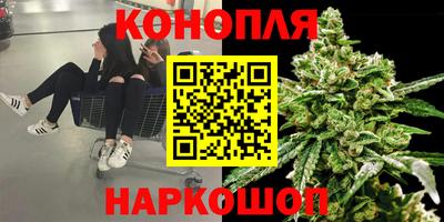 скорость mdpv Абинск