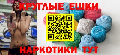 кокс Владикавказ