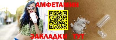 гашишное масло Абакан