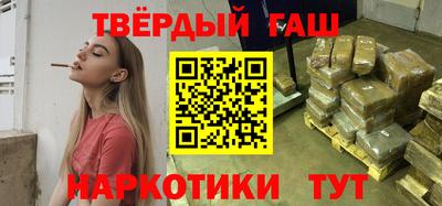 меф VHQ Азнакаево