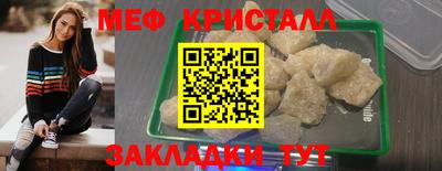 гашишное масло Абакан