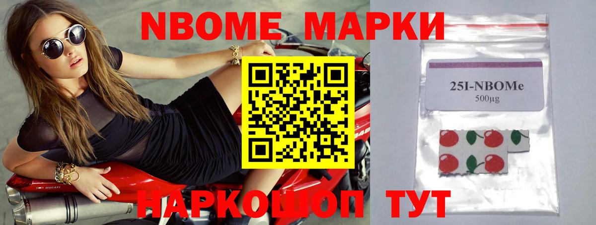 ЛСД экстази кислота Альметьевск